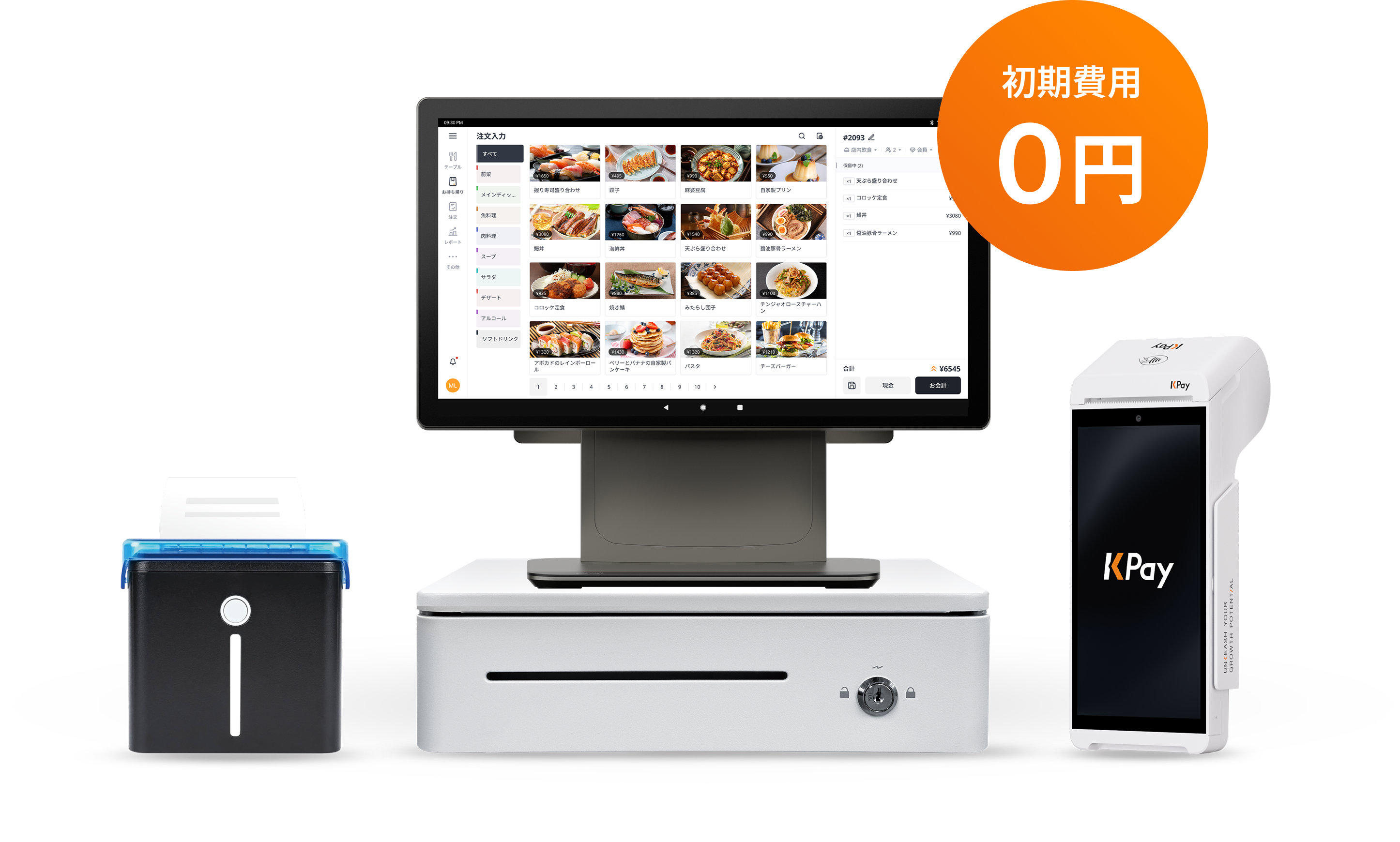 KPay POS