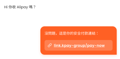 隨時隨地,即時分享