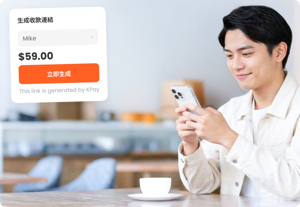 三個步驟,一鍵生成