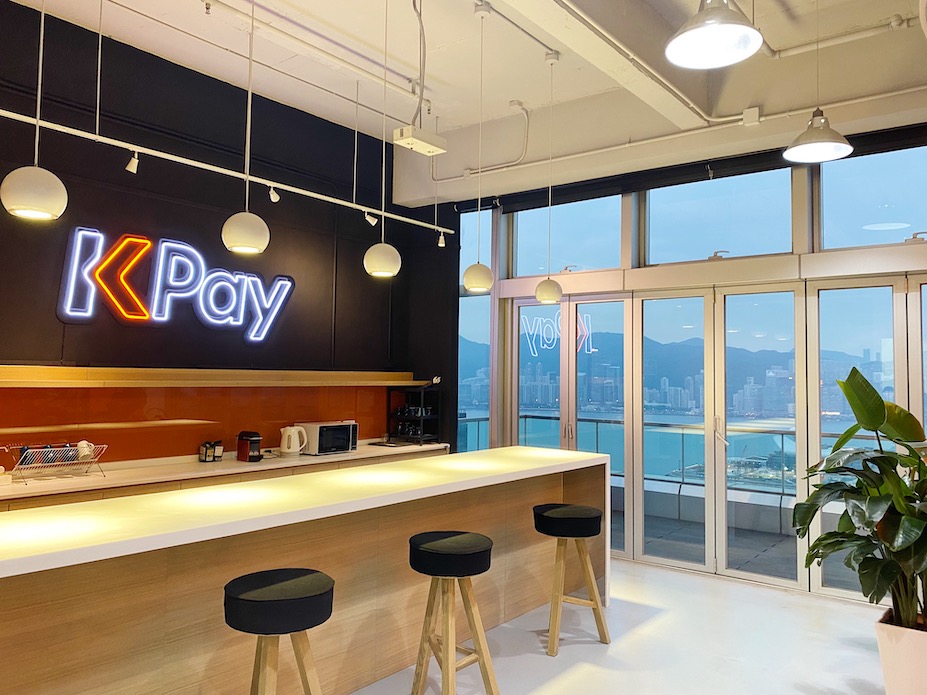 憑藉領先的技術及完善的一站式網上支付及業務管理解決方案，KPay已成功於累積超過12,000家本地商戶。公司準備於今年乘勢發展新加坡及台灣市場。