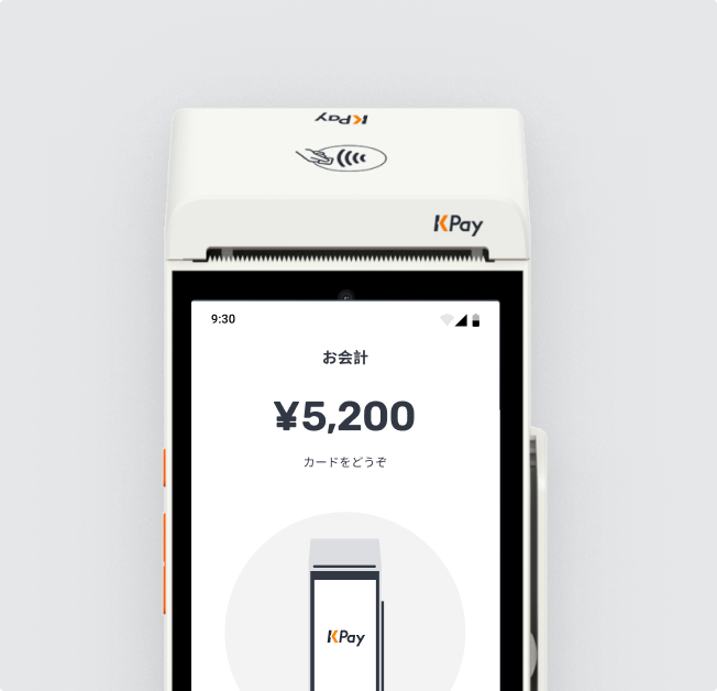 手数料と精算について | KPay Group