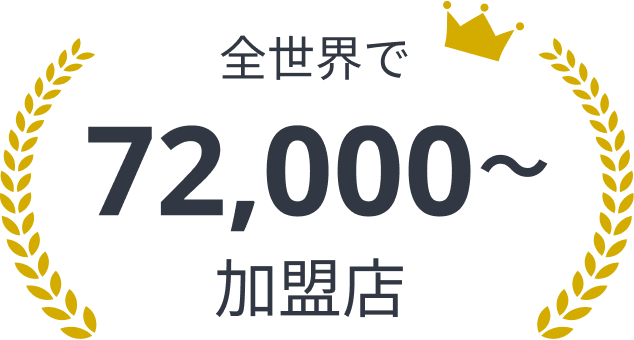 導入・運営費用0円で始められる決済サービス | KPay Merchant